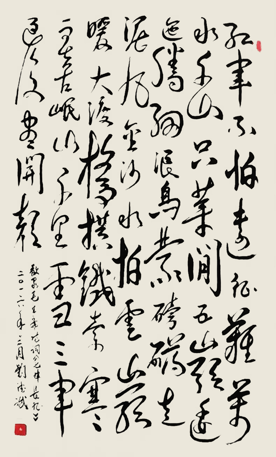 1597387100854.jpg