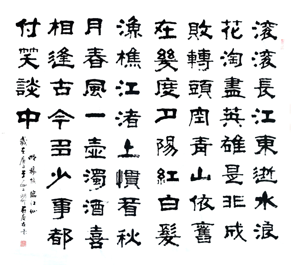 1597630781100.jpg