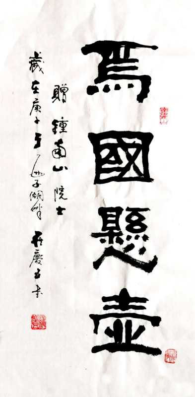 1597630781190.jpg