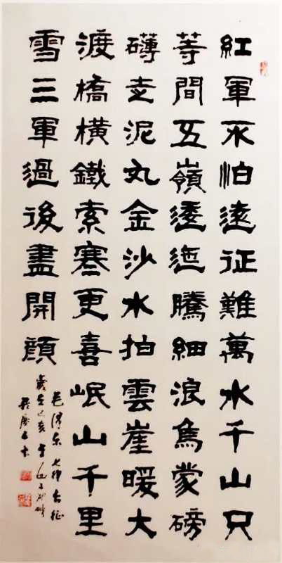 1597630781329.jpg