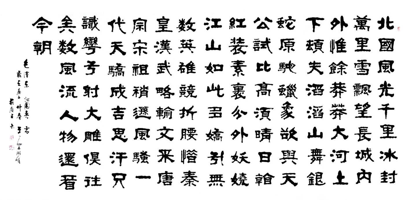 1597630781664.jpg