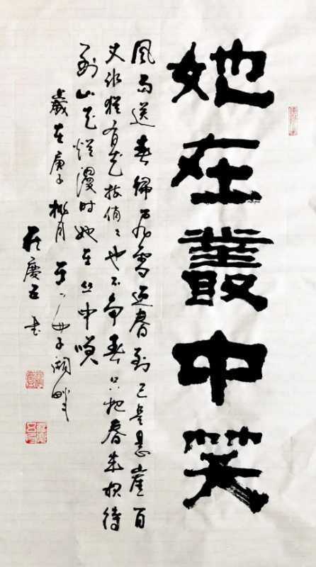 1597630781708.jpg