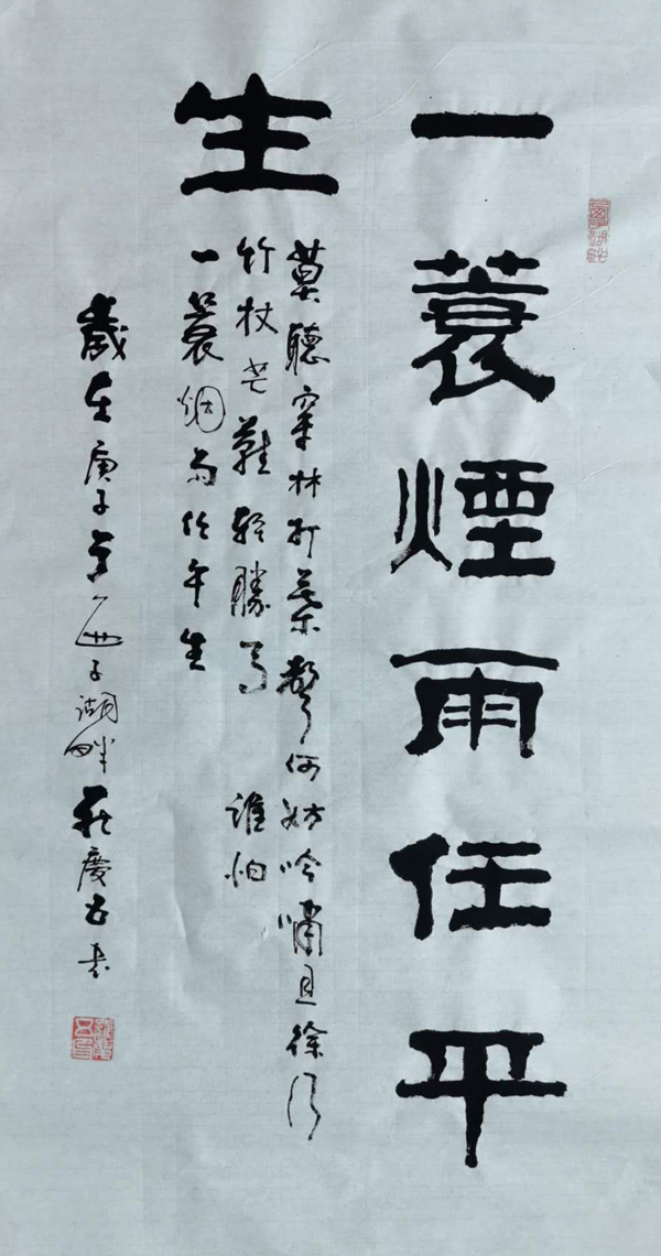 1597630782751.jpg