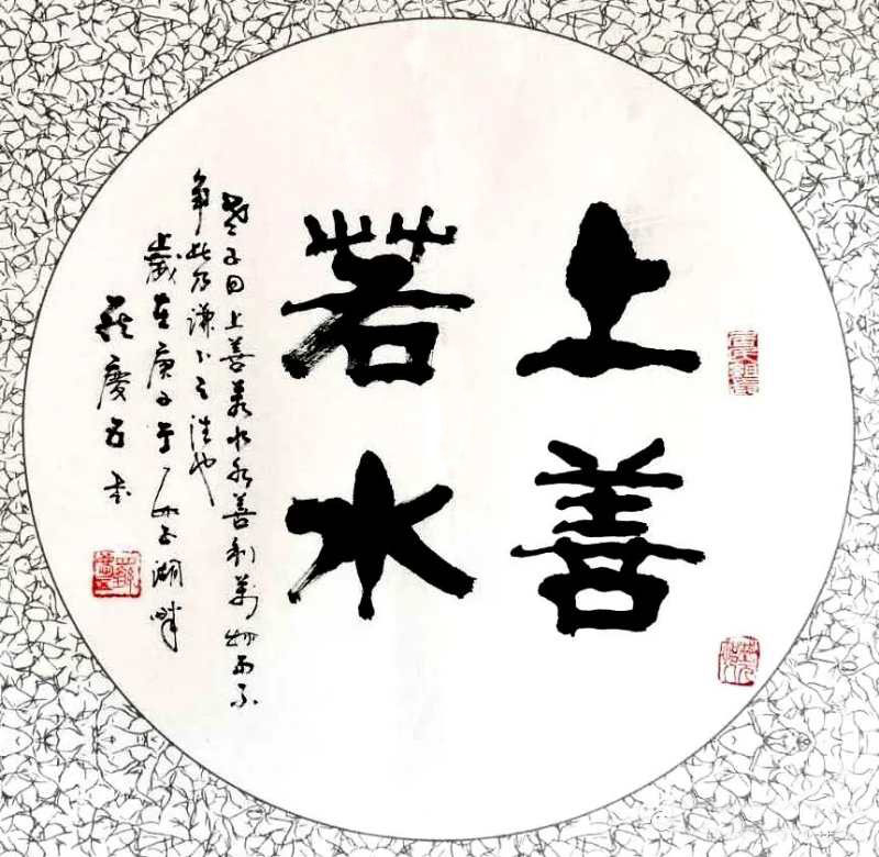 1597630782996.jpg