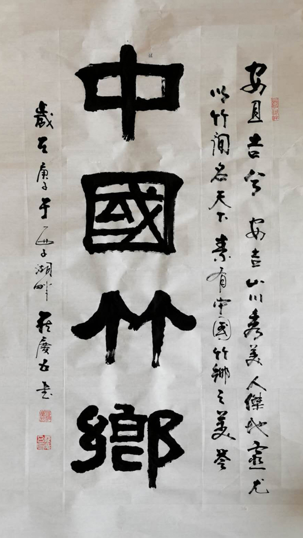 1597630783771.jpg