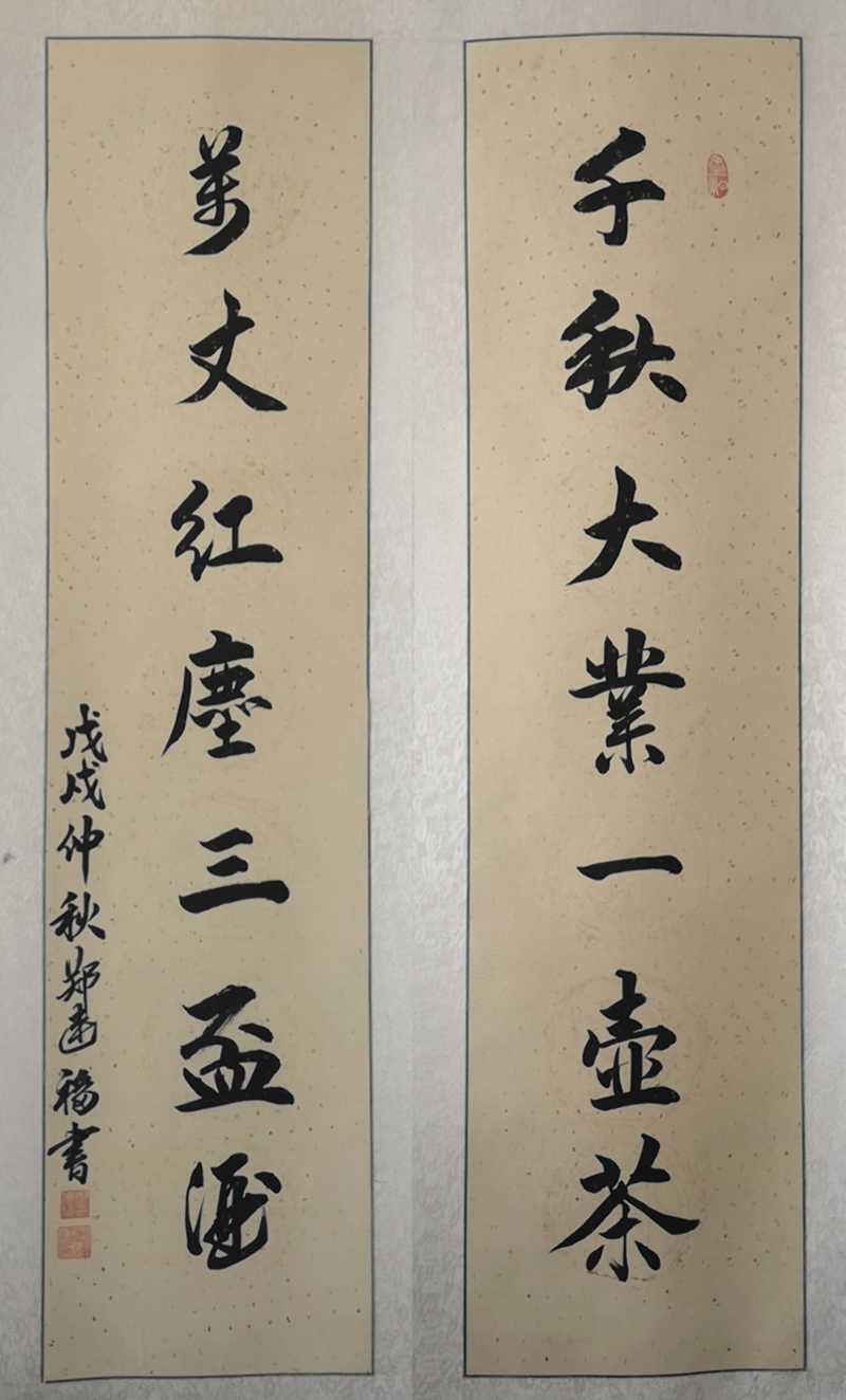 1597738126700.jpg