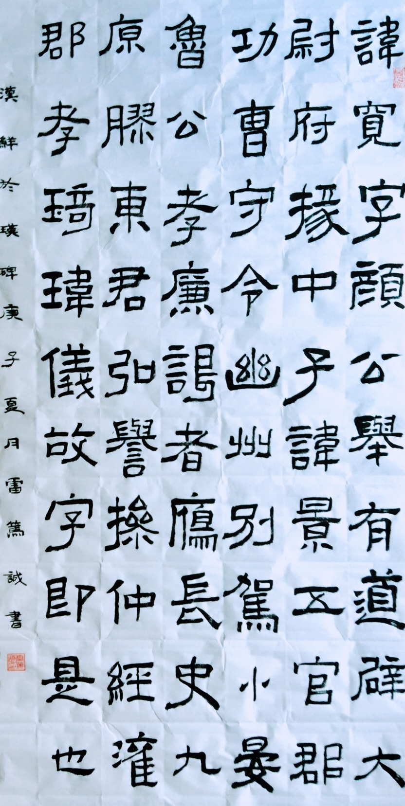 1597750636278.jpg