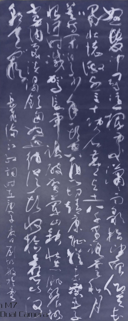 1598362060736.jpg
