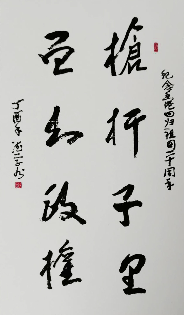 1600673870231.jpg