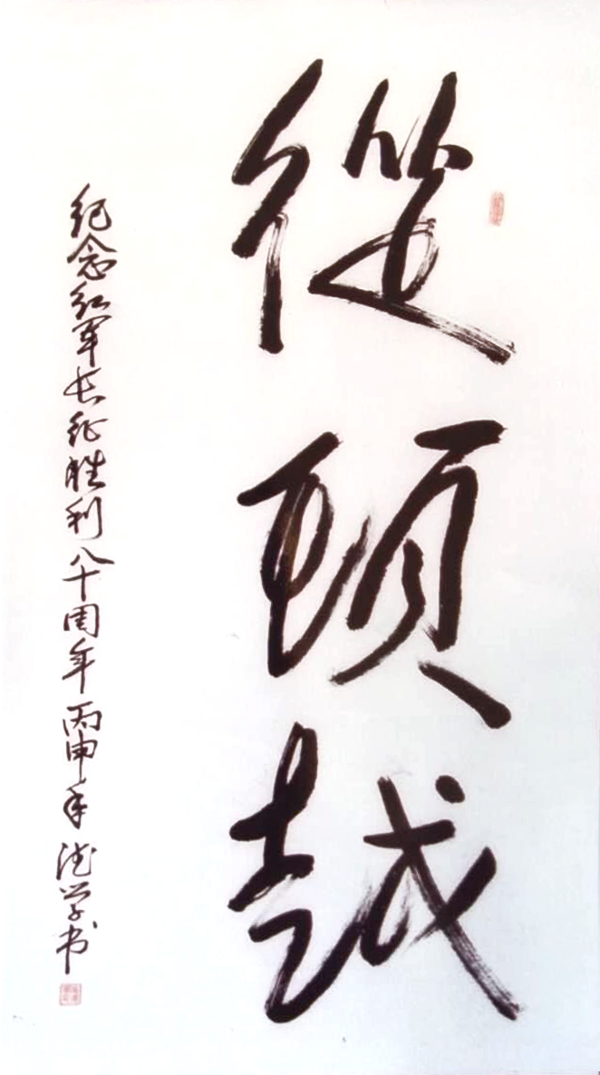1600673871119.jpg
