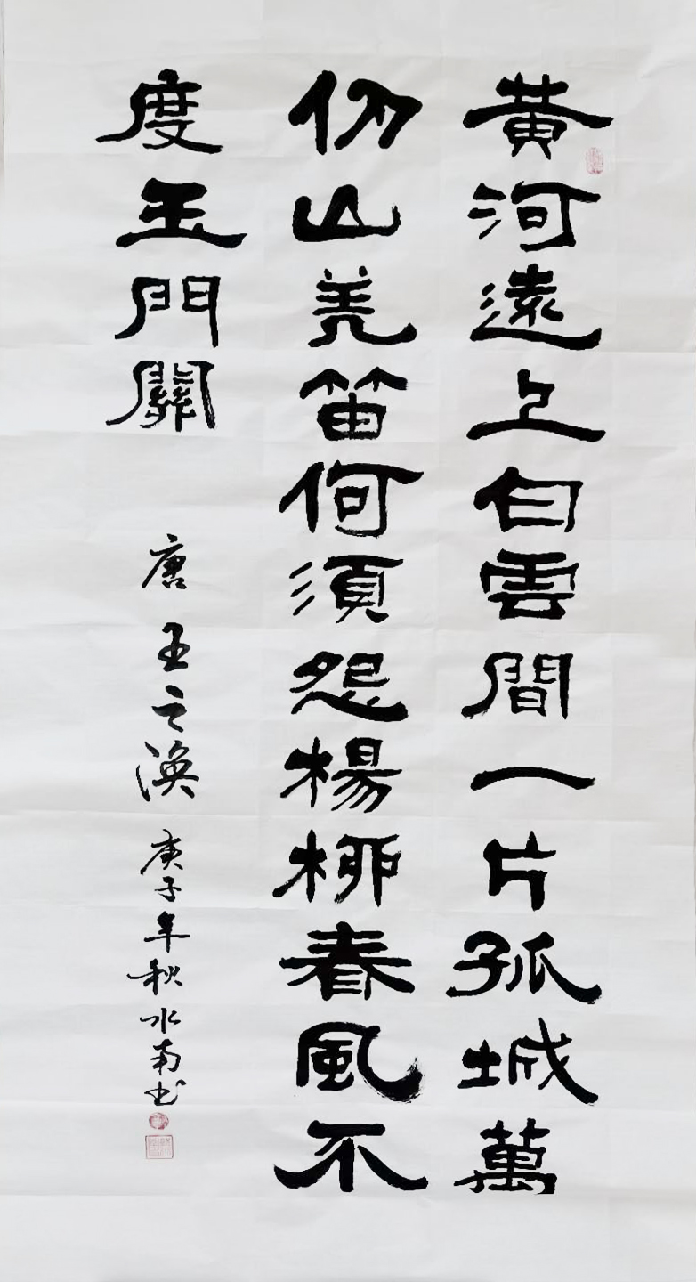 1600762293532.jpg