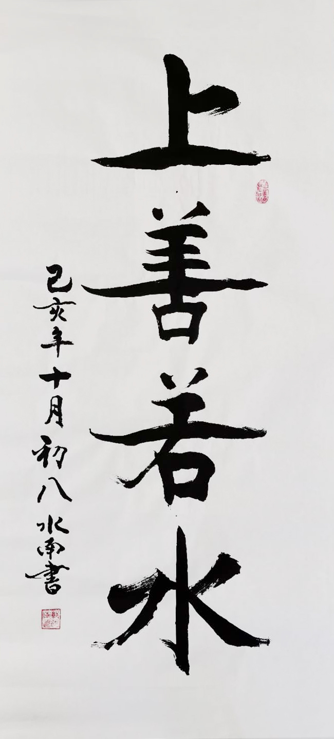 1600762294364.jpg