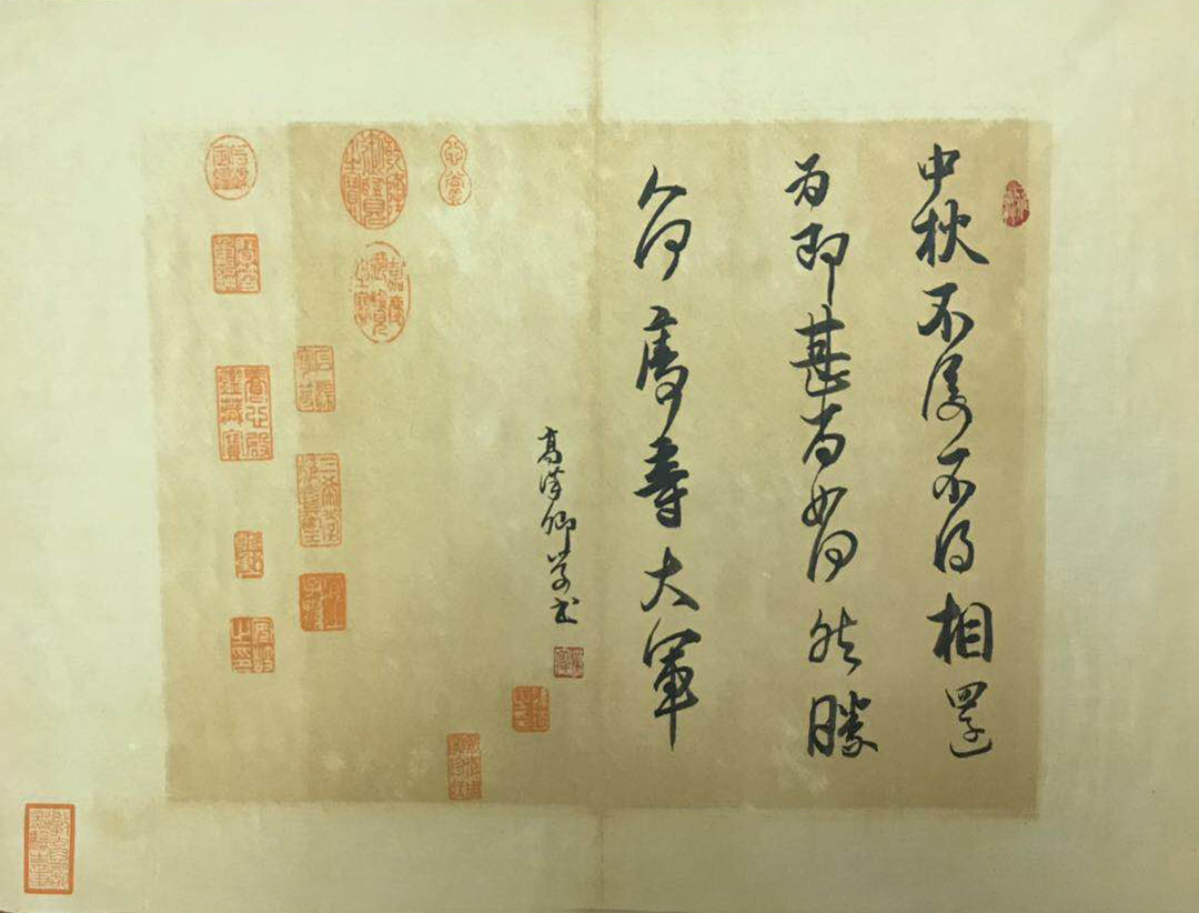 1600848868338.jpg