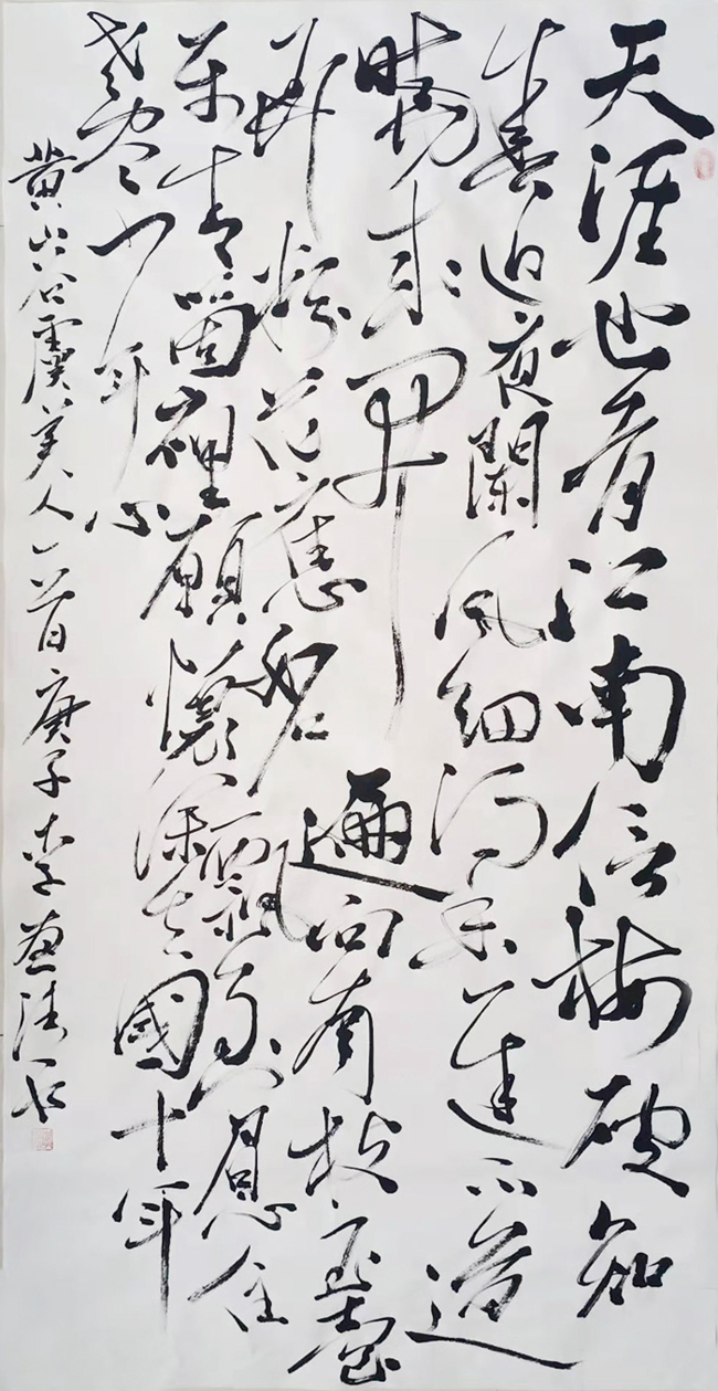 1614753139951.jpg