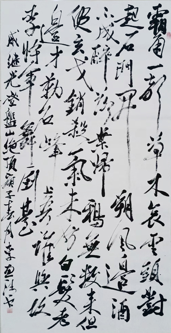 1614753140936.jpg